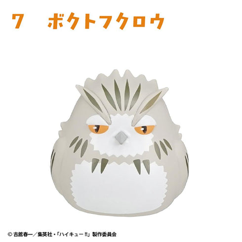 『ハイキュー!!』【食玩】おすわりちょこん 2【BOX】